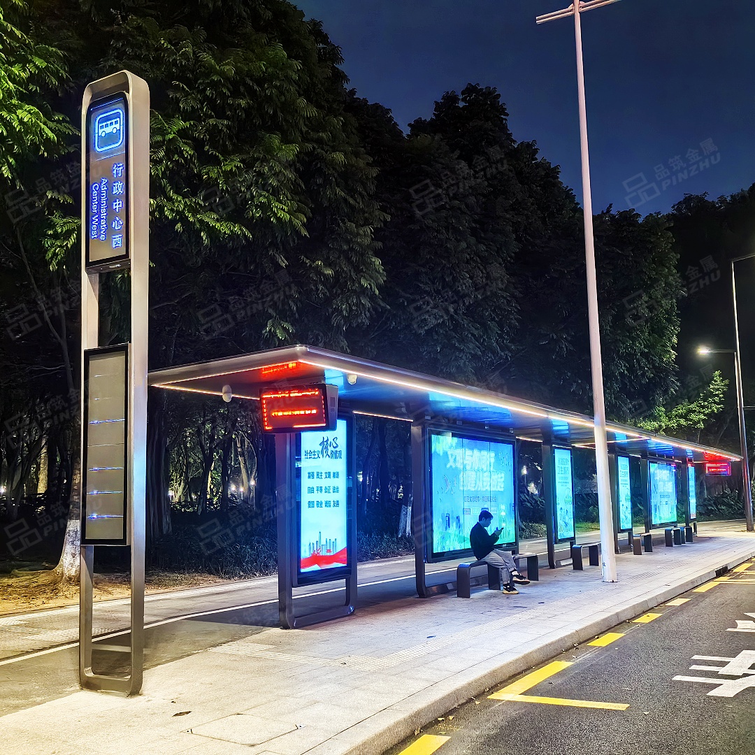 汕尾實(shí)力工廠 智能公交候車亭的本地化創(chuàng)新引領(lǐng)者
