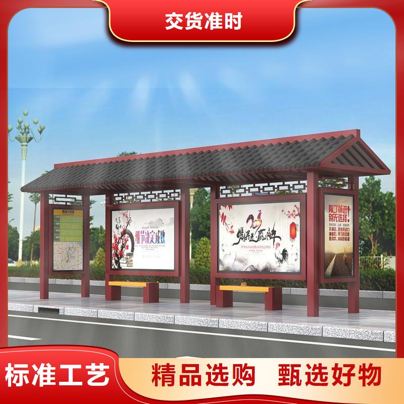 候車亭設(shè)計(jì)的匠心之道 從懷化到全國的精神燈塔