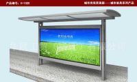 候車亭市場的創(chuàng)新 滾動(dòng)燈箱的設(shè)計(jì)與應(yīng)用
