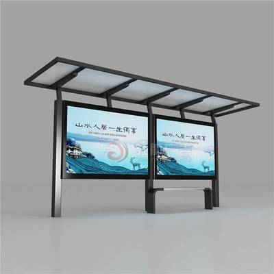 宿遷工廠直營 農(nóng)村招呼站牌與城市公交站臺(tái)的一體化實(shí)踐