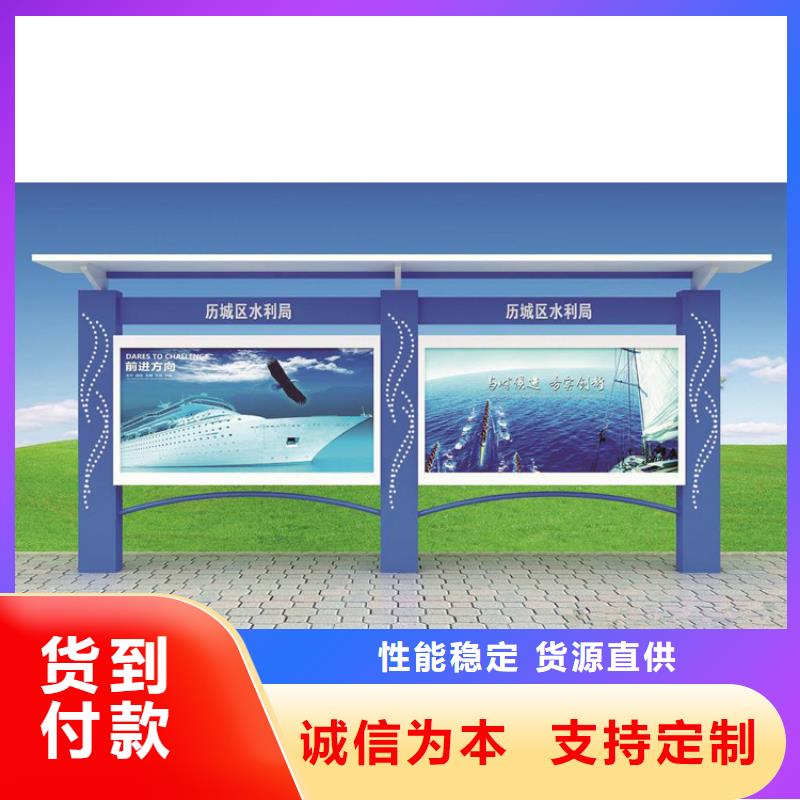 候車亭與醫(yī)院宣傳欄燈箱 來廠考察龍喜工廠紀(jì)實(shí)