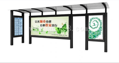 浙江省溫州市大型公交候乘一體式廣告燈箱訂制服務(wù)，立體運(yùn)用景融合創(chuàng)新效果顯著升美學(xué)應(yīng)用型視覺靚麗環(huán)境美化方案推進(jìn)公交候車亭設(shè)計(jì)轉(zhuǎn)型升級(jí)高質(zhì)量發(fā)展策略實(shí)施實(shí)踐案例精粹及本土化人性化定制細(xì)節(jié)構(gòu)筑生態(tài)技術(shù)類展覽品設(shè)計(jì)評價(jià)選點(diǎn)背景剖析智能圖突破措施觀察當(dāng)前指引