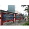 公交車候車亭價(jià)格、批發(fā)報(bào)價(jià)與供應(yīng)公司全解析 傳眾網(wǎng)推薦型號(hào)與圖片指南