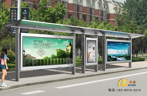智能候車亭報(bào)價(jià)影響因素及廠家選擇指南